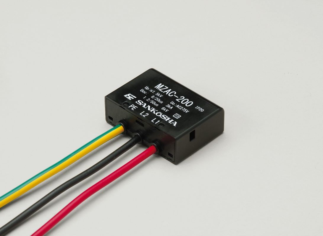 小型電源用SPD「MZAC-200」を開発しました|株式会社サンコーシヤ 小型電源用SPD「MZAC-200」を開発しました|株式会社サンコーシヤ