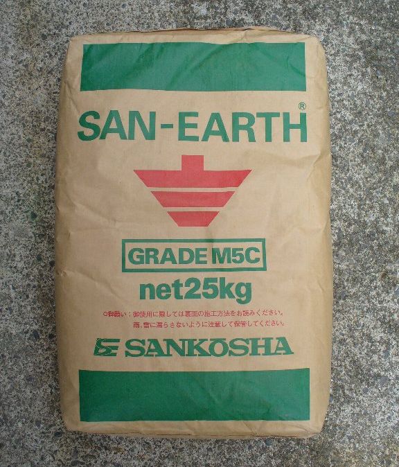 SAN-EARTH（サンアース）M5C の袋外観