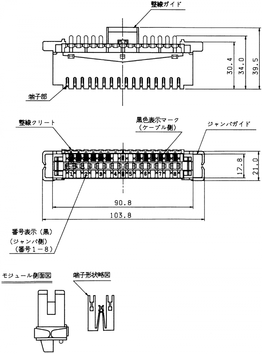 6036 2 002-00 | 8対切分標準モジュール 1-8 |株式会社サンコーシヤ 6036 2 002-00 | 8対切分標準モジュール 1-8 |株式会社サンコーシヤ