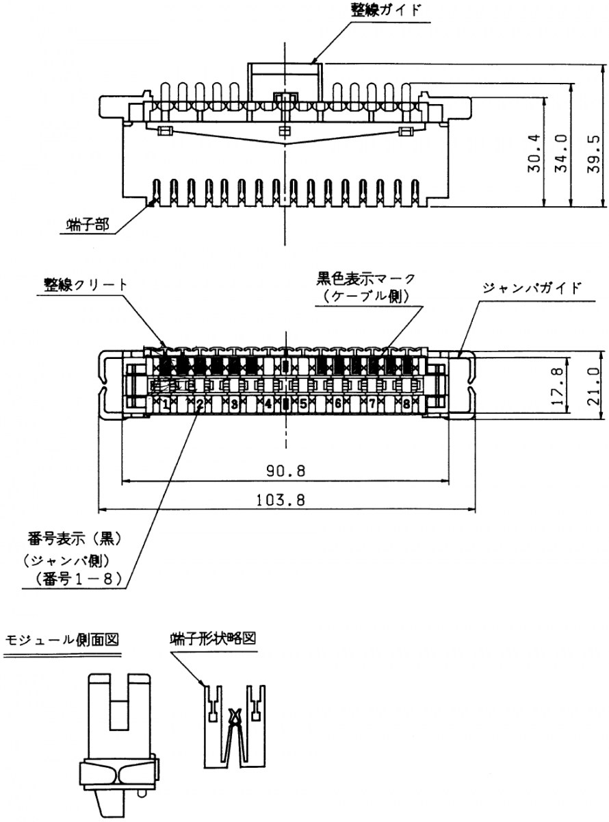 6036 2 002-00 の外形寸法図