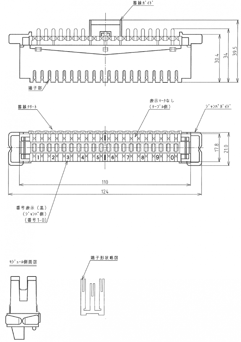 6089 1 002-02 の外形寸法図