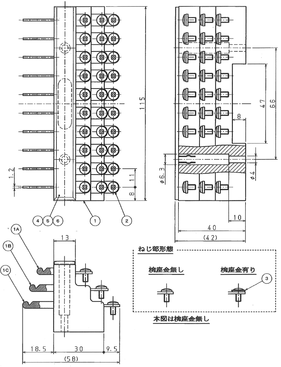 10P-3A の外形寸法図