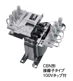 CBN形の製品画像