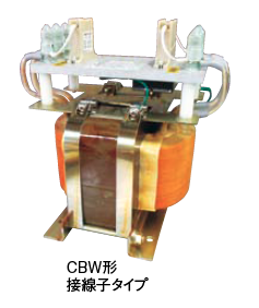 CBW形の製品画像