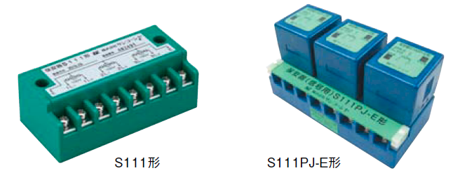 S111形シリーズ